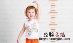 七岁孩子叛逆怎么教育 7岁孩子叛逆怎么教育