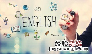 Turtles怎么读音 turtles怎么读