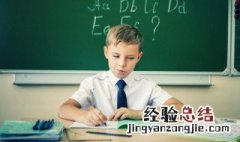 writes怎么念 writes怎么读
