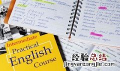 fruit英语怎么读音 fruit英语怎么读