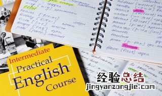 fruit英语怎么读音 fruit英语怎么读