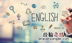 drops怎么读英语 drops怎么读