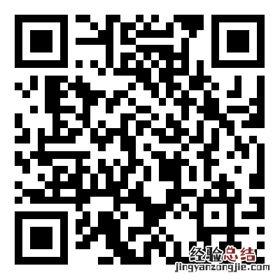 2023年绍兴教育系统硕博人才教师招聘公告