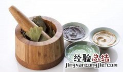火山泥面膜多久用一次好 火山泥面膜多久用一次