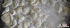 怎么看饺子熟了没 怎么看饺子熟了没熟