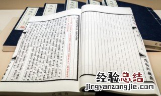 张黑女碑拓本是哪个朝代的 《张黑女碑》原石已失,仅存一拓本属于下面哪一时期?