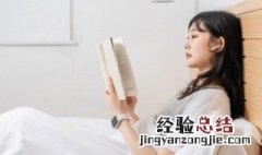 窈窕淑女君子好逑中好逑的意思 窈窕淑女君子好逑中好逑的意思是
