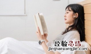 窈窕淑女君子好逑中好逑的意思 窈窕淑女君子好逑中好逑的意思是