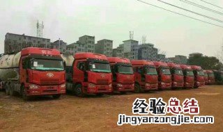解放j6p方向跑偏怎么办 解放j6f方向右跑偏怎么办
