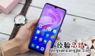 如何使用应用宝中的整理桌面功能 如何使用应用宝中的整理桌面功能