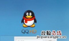 qq背景怎么从相册设置 qq主页背景怎么设置成手机相册
