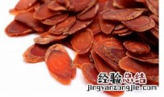 红参放冷藏还是冷冻 红参放冰箱保存可以吗