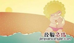 防晒霜是化妆前用还是化妆后用 防晒霜是化妆前擦还是化妆后擦