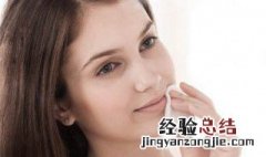 妆前乳怎么用才正确方法 妆前乳的正确使用方法