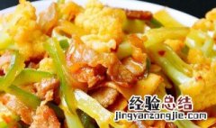 花菜肉片的做法 花菜肉片图片大全