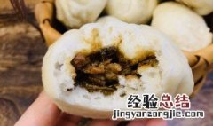 梅干菜酱肉包的做法 梅干菜酱肉包的做法视频