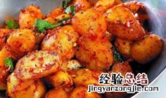 土豆传奇孜然小土豆 孜香麻辣小土豆