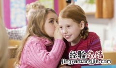 幼儿园孩子打架家长正确处理 孩子打架家长正确处理