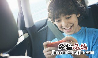 孩子16岁叛逆期怎么办 16岁小孩叛逆期怎么办