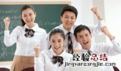 孩子在学校打架家长该怎么处理他 孩子在学校打架家长该怎么处理