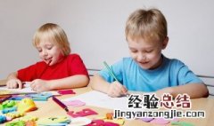 孩子叛逆怎么办 孩子叛逆怎么办?怎样改变孩子呢?