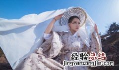 很冷漠古风名字女生 很冷漠古风名字