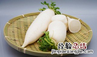 猪肝炒萝卜怎么做 猪肝炒萝卜怎么做好吃