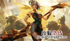 电脑玩英雄联盟配置要多少 玩英雄联盟的电脑最低配置是多少
