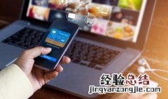 古风游戏名字诗意 古风诗句游戏名字