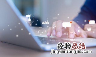 古风微博名字 古风的微博名字