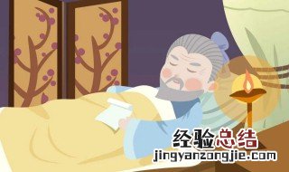 古诗示儿的意思全解 示儿的意思全解