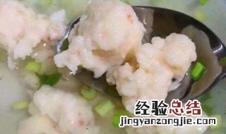 菠菜虾滑的做法 菠菜 虾滑