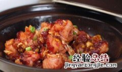 香辣乡村钵仔肉的做法 钵仔粄的做法