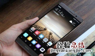 手机发烫可以充电吗 手机发烫可以充电吗华为