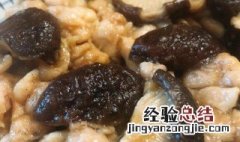 香菇蒸鸡腿怎么做好吃又简单 香菇蒸鸡腿的做法