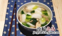 年糕怎么炒才好吃 汤年糕的10种家常做法