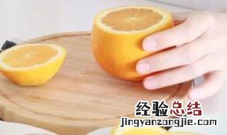 橙子不适合榨汁喝吗 橙子不适合榨汁