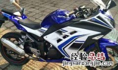 北极光摩托车怎么挂挡视频 北极光摩托车怎么挂挡