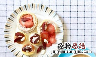 烤车厘子蛋挞 车厘子蛋挞怎么做