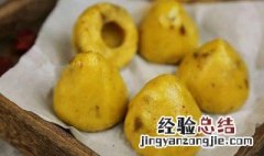红枣杂粮馒头 杂粮红枣窝头