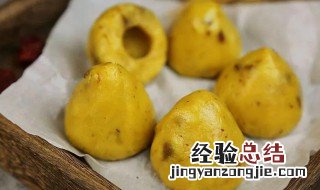 红枣杂粮馒头 杂粮红枣窝头