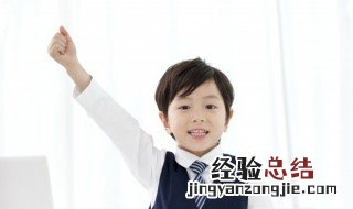 谚语为者什么行者什么意思解释 谚语为者什么行者什么意思