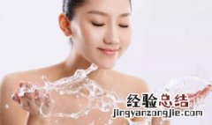 不用洗面奶怎么把脸洗干净 不用洗面奶怎么把脸洗干净 好大夫