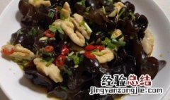 凉拌桃仁黑木耳 凉拌核桃黑木耳
