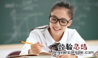 春花秋月是啥意思 秋月春花是什么意思
