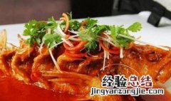 华彩鱼肉怎么做