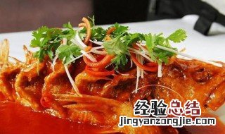 华彩鱼肉怎么做