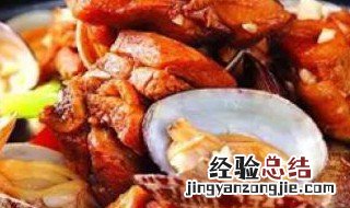 川式酸辣花甲螺肉怎么做 川式酸辣花甲螺肉怎么做好吃