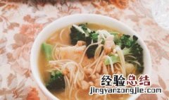 西兰花面条做法大全 西兰花面条做法大全视频