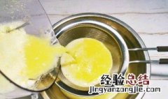 玉米榨汁的做法 玉米榨汁做法大全